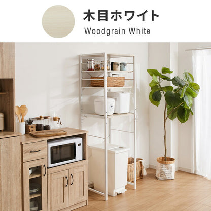 キッチンラック ゴミ箱上 ラック 幅52cm 3段 VOID STACK series ゴミ箱ラック レンジ台 レンジボード レンジラック オープンラック キッチン ラック シェルフ キッチン収納 台所収納 キッチン棚(代引不可)