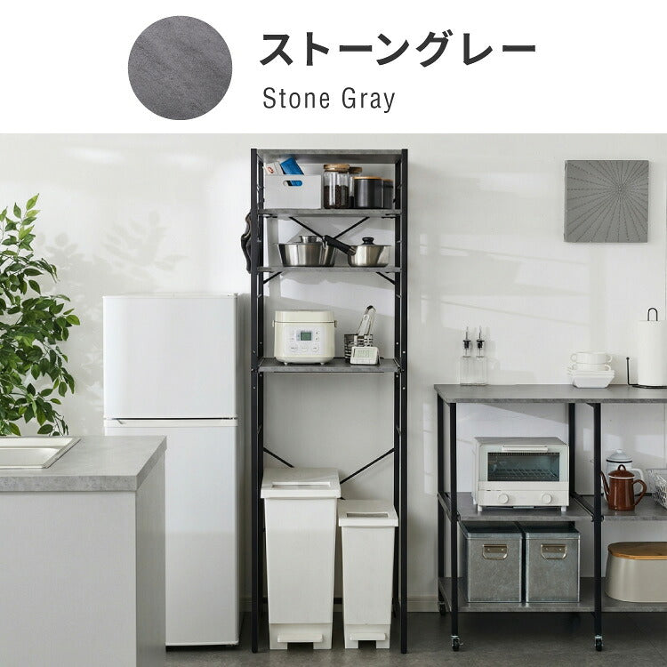 キッチンラック ゴミ箱上 ラック 幅52cm 3段 VOID STACK series ゴミ箱ラック レンジ台 レンジボード レンジラック オープンラック キッチン ラック シェルフ キッチン収納 台所収納 キッチン棚(代引不可)