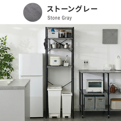 キッチンラック ゴミ箱上 ラック 幅52cm 3段 VOID STACK series ゴミ箱ラック レンジ台 レンジボード レンジラック オープンラック キッチン ラック シェルフ キッチン収納 台所収納 キッチン棚(代引不可)