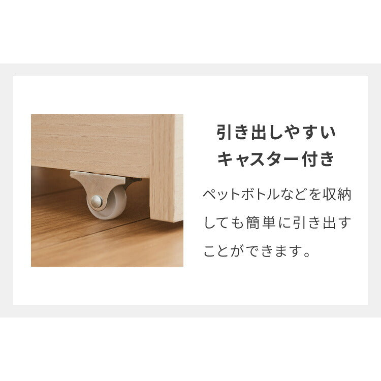 キッチンラック 引き出し付き 幅31.5cm 4段 VOID STACK series すき間収納 レンジ台 レンジボード レンジラック すき間ラック キッチン ラック シェルフ キッチン収納 台所収納(代引不可)