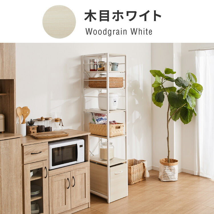 キッチンラック 引き出し付き 幅31.5cm 4段 VOID STACK series すき間収納 レンジ台 レンジボード レンジラック すき間ラック キッチン ラック シェルフ キッチン収納 台所収納(代引不可)
