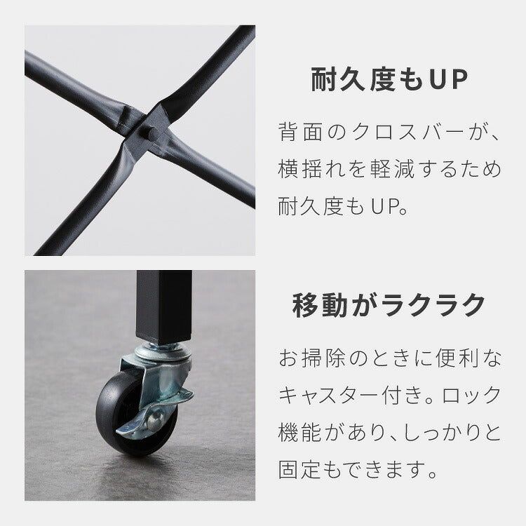 ワイドタイプ キャスター付き キッチンカウンター 幅100 VOID STACK series 大型レンジ対応 キッチンラック ゴミ箱上ラック レンジ台 レンジボード レンジラック キッチン ラック シェルフ(代引不可)