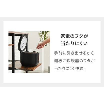 奥行き45cm キャスター付き キッチンラック 幅57.5cm 3段 VOID STACK series 大型レンジ対応 レンジ台 レンジボード レンジラック キッチン ラック シェルフ キッチン収納 台所収納 収納ラック(代引不可)