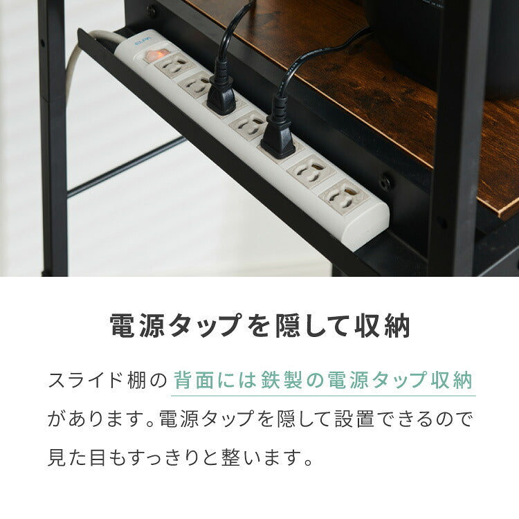 奥行き45cm キャスター付き キッチンラック 幅57.5cm 3段 VOID STACK series 大型レンジ対応 レンジ台 レンジボード レンジラック キッチン ラック シェルフ キッチン収納 台所収納 収納ラック(代引不可)