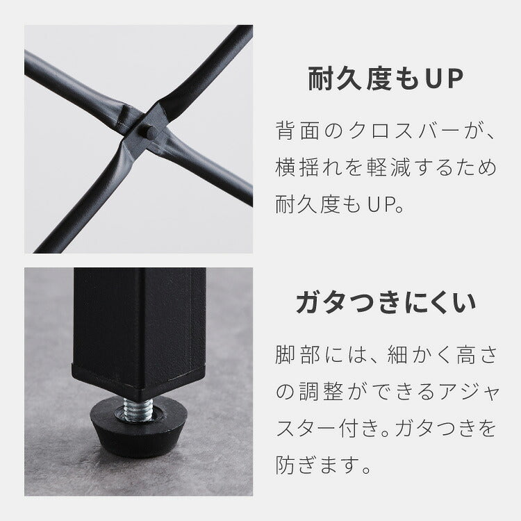 1ドア冷蔵庫 ラック 幅52cm 6段 VOID STACK series 小型冷蔵庫 ラック 冷蔵庫ラック キッチンラック レンジ台 レンジボード レンジラック オープンラック シェルフ キッチン収納 台所収納(代引不可)