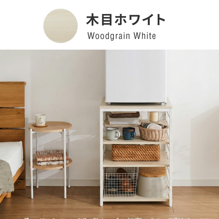 1ドア冷蔵庫 ラック 幅52cm 6段 VOID STACK series 小型冷蔵庫 ラック 冷蔵庫ラック キッチンラック レンジ台 レンジボード レンジラック オープンラック シェルフ キッチン収納 台所収納(代引不可)