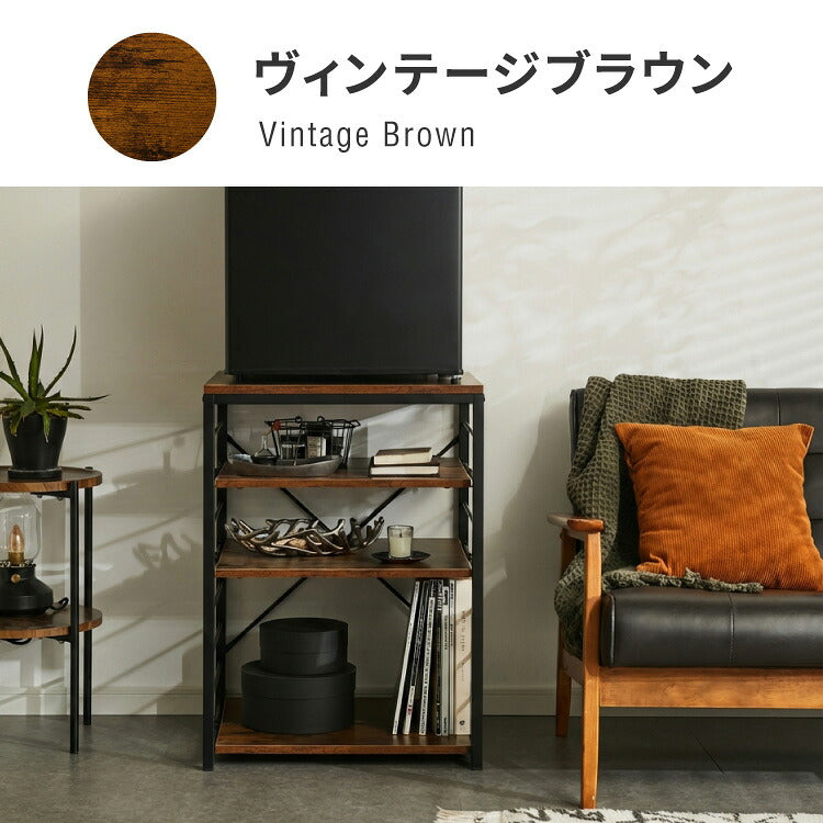 1ドア冷蔵庫 ラック 幅52cm 6段 VOID STACK series 小型冷蔵庫 ラック 冷蔵庫ラック キッチンラック レンジ台 レンジボード レンジラック オープンラック シェルフ キッチン収納 台所収納(代引不可)