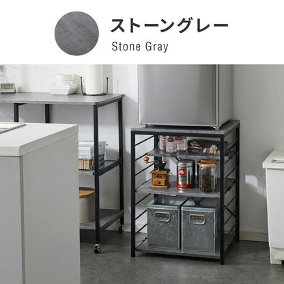 1ドア冷蔵庫 ラック 幅52cm 6段 VOID STACK series 小型冷蔵庫 ラック 冷蔵庫ラック キッチンラック レンジ台 レンジボード レンジラック オープンラック シェルフ キッチン収納 台所収納(代引不可)