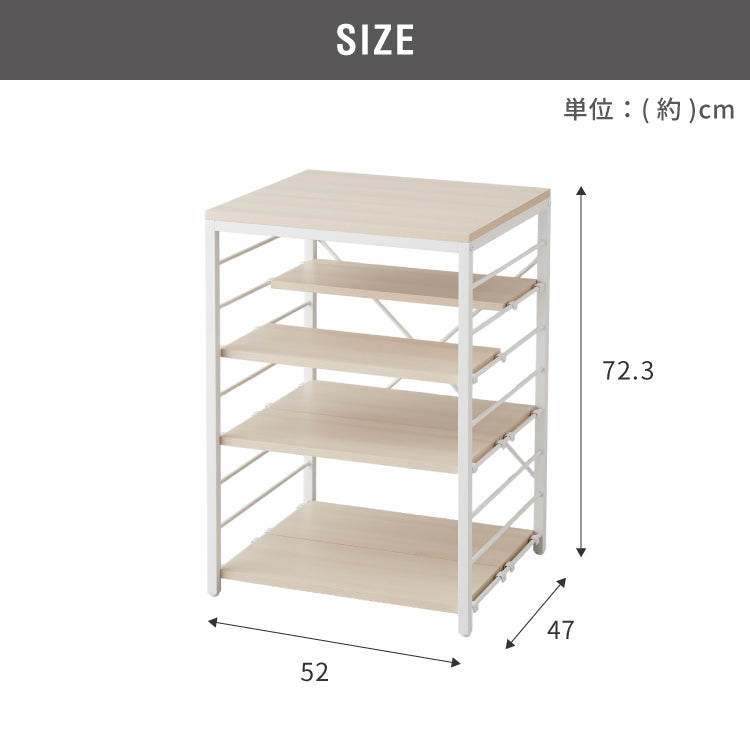 1ドア冷蔵庫 ラック 幅52cm 6段 VOID STACK series 小型冷蔵庫 ラック 冷蔵庫ラック キッチンラック レンジ台 レンジボード レンジラック オープンラック シェルフ キッチン収納 台所収納(代引不可)