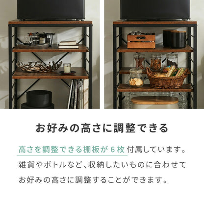 1ドア冷蔵庫 ラック 幅52cm 6段 VOID STACK series 小型冷蔵庫 ラック 冷蔵庫ラック キッチンラック レンジ台 レンジボード レンジラック オープンラック シェルフ キッチン収納 台所収納(代引不可)