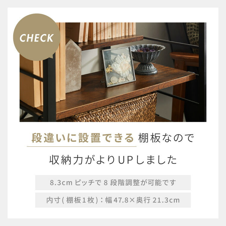 1ドア冷蔵庫 ラック 幅52cm 6段 VOID STACK series 小型冷蔵庫 ラック 冷蔵庫ラック キッチンラック レンジ台 レンジボード レンジラック オープンラック シェルフ キッチン収納 台所収納(代引不可)