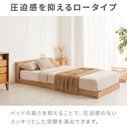 組み立て簡単 フロアベッド ボンネルコイルマットレス付き セミダブル ベッド すのこベッド 宮棚 宮付き フロアベッド ベッドフレーム コンセント付き 木目調 北欧 シンプル 連結金具付き 工具不要(代引不可)