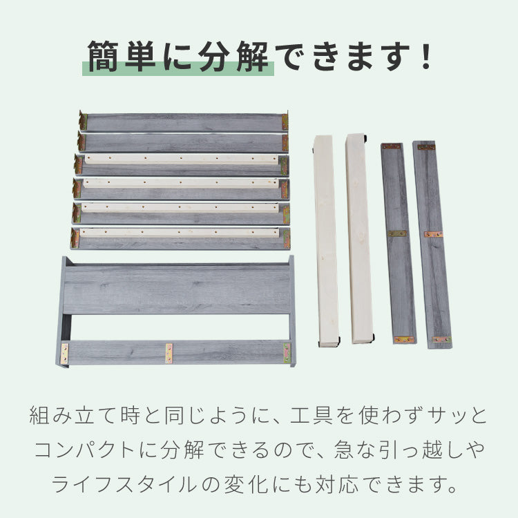 組み立て簡単 フロアベッド ボンネルコイルマットレス付き ワイドキング220(S+SD) ベッド すのこベッド 宮棚 フロアベッド ファミリーベッド ベッドフレーム コンセント付き 連結金具付き 工具不要(代引不可)