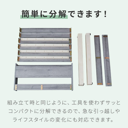 組み立て簡単 フロアベッド ポケットコイルマットレス付き ワイドキング220(S+SD) ベッド すのこベッド 宮棚 フロアベッド ファミリーベッド ベッドフレーム コンセント付き 連結金具付き 工具不要(代引不可)