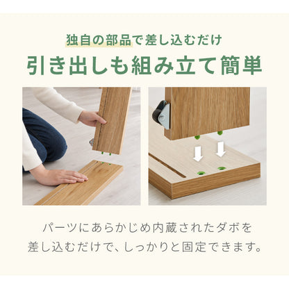 組み立て簡単 収納ベッド ポケットコイルマットレス付き ワイドキング200(S+S) ベッド すのこベッド 宮棚 ベッドフレーム コンセント付き 北欧 収納 連結金具付き 引っ越し 組立簡単 工具不要(代引不可)