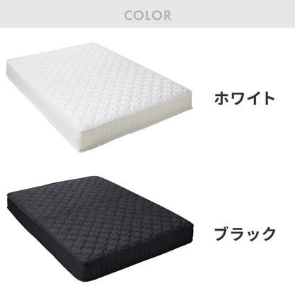 組み立て簡単 収納ベッド ポケットコイルマットレス付き ワイドキング240(SD+SD) ベッド すのこベッド 宮棚 ベッドフレーム コンセント付き 北欧 収納 連結金具付き 引っ越し 組立簡単 工具不要(代引不可)