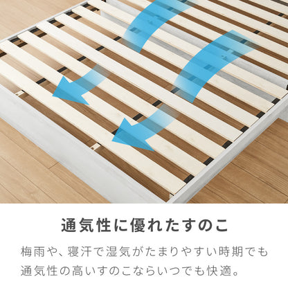 ファミリーベッド 収納ベッド クイーン160(SS+SS) ベッド 収納付き ベッドフレーム 2口コンセント付き 連結ベッド すのこベッド 宮棚 引き出し付きベッド フレーム単品(代引不可)【送料無料】