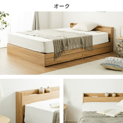 連結金具付き 収納ベッド セミダブル ベッド 収納付き ベッドフレーム 2口コンセント付き 連結ベッド すのこベッド 宮棚 引き出し付きベッド フレーム単品 一人暮らし ファミリーベッド