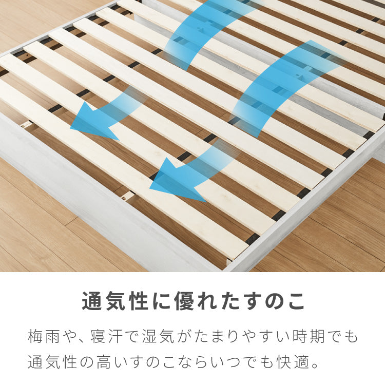 連結金具付き 収納ベッド セミシングル ベッド 収納付き ベッドフレーム 2口コンセント付き 連結ベッド すのこベッド 宮棚 引き出し付きベッド フレーム単品 一人暮らし ファミリーベッド