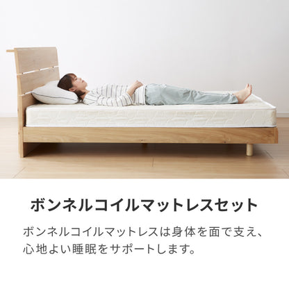 連結金具付き 収納ベッド ダブル ボンネルコイルマットレス付き ベッド 収納付き ベッドフレーム 2口コンセント付き 連結ベッド すのこベッド 宮棚 引き出し付き 一人暮らし マットレス付き(代引不可)