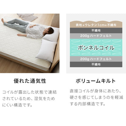 連結金具付き 収納ベッド ダブル ボンネルコイルマットレス付き ベッド 収納付き ベッドフレーム 2口コンセント付き 連結ベッド すのこベッド 宮棚 引き出し付き 一人暮らし マットレス付き(代引不可)