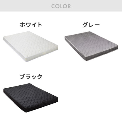 連結金具付き 収納ベッド ダブル ボンネルコイルマットレス付き ベッド 収納付き ベッドフレーム 2口コンセント付き 連結ベッド すのこベッド 宮棚 引き出し付き 一人暮らし マットレス付き(代引不可)