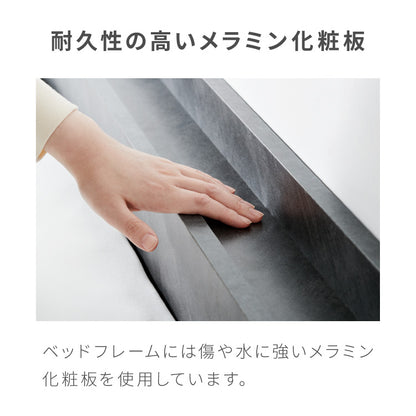 連結金具付き 収納ベッド ダブル ボンネルコイルマットレス付き ベッド 収納付き ベッドフレーム 2口コンセント付き 連結ベッド すのこベッド 宮棚 引き出し付き 一人暮らし マットレス付き(代引不可)