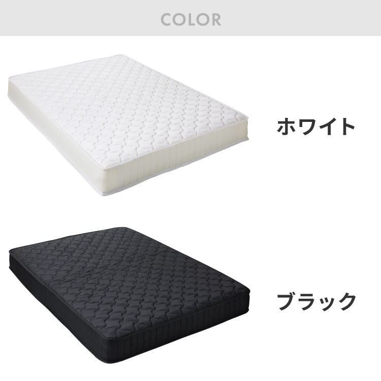 連結金具付き 収納ベッド ダブル ポケットコイルマットレス付き ベッド 収納付き ベッドフレーム 2口コンセント付き 連結ベッド すのこベッド 宮棚 引き出し付き 一人暮らし マットレス付き(代引不可)