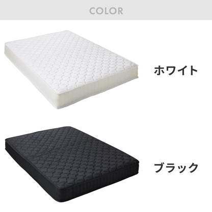 連結金具付き 収納ベッド セミダブル ポケットコイルマットレス付き ベッド 収納付き ベッドフレーム 2口コンセント付き 連結ベッド すのこベッド 宮棚 引き出し付き 一人暮らし マットレス付き(代引不可)