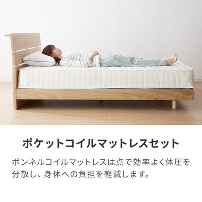 連結金具付き 収納ベッド セミシングル ポケットコイルマットレス付き ベッド 収納付き ベッドフレーム 2口コンセント付き 連結ベッド すのこベッド 宮棚 引き出し付き 一人暮らし マットレス付き(代引不可)