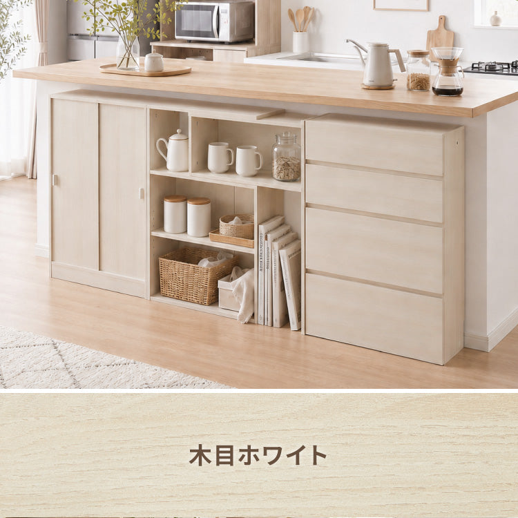 カウンター下収納 連結可能 引き出しタイプ 4段 幅60 UC-DR460 奥行き22cm カウンター 下 引き出し 薄型 カウンター下 カウンター収納 薄型収納 ラック カウンター下 キッチン 収納 食器棚 ラック