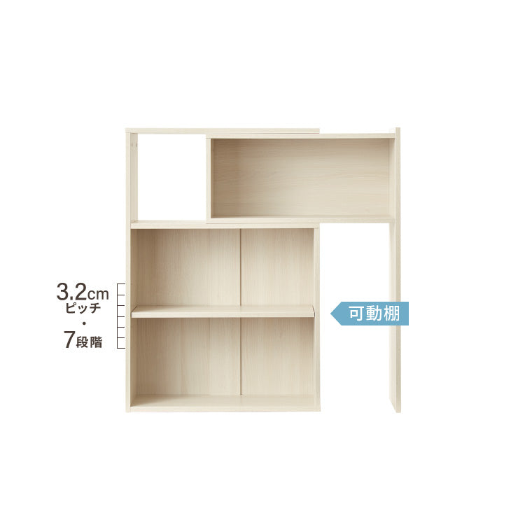 カウンター下収納 連結可能 伸縮タイプ 幅60~106.5cm UC-EX6010 奥行き22cm カウンター 下 伸縮 薄型 カウンター下 カウンター収納 薄型収納 ラック カウンター下 オープンタイプ ラック