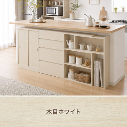 カウンター下収納 連結可能 伸縮タイプ 幅60~106.5cm UC-EX6010 奥行き22cm カウンター 下 伸縮 薄型 カウンター下 カウンター収納 薄型収納 ラック カウンター下 オープンタイプ ラック