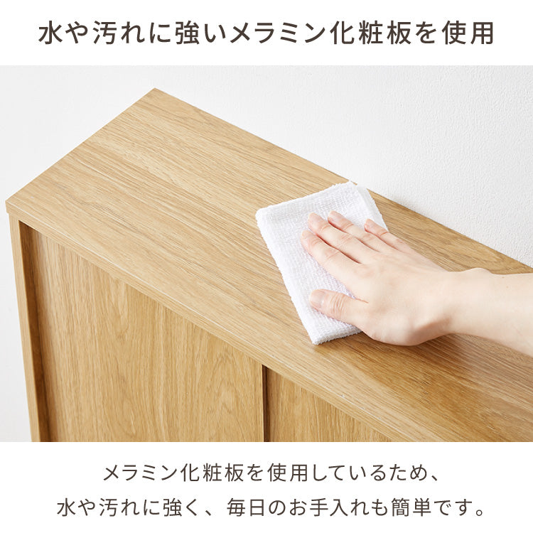 カウンター下収納 連結可能 引戸タイプ 幅60cm UC-SD60 奥行き22cm カウンター 下 引き戸 薄型 カウンター下 カウンター収納 薄型収納 ラック カウンター下 キッチン 収納 食器棚 ラック