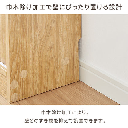 カウンター下収納 連結可能 引戸タイプ 幅60cm UC-SD60 奥行き22cm カウンター 下 引き戸 薄型 カウンター下 カウンター収納 薄型収納 ラック カウンター下 キッチン 収納 食器棚 ラック