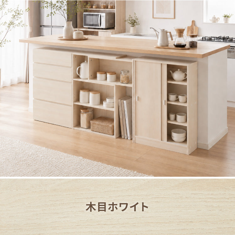 カウンター下収納 連結可能 引戸タイプ 幅60cm UC-SD60 奥行き22cm カウンター 下 引き戸 薄型 カウンター下 カウンター収納 薄型収納 ラック カウンター下 キッチン 収納 食器棚 ラック