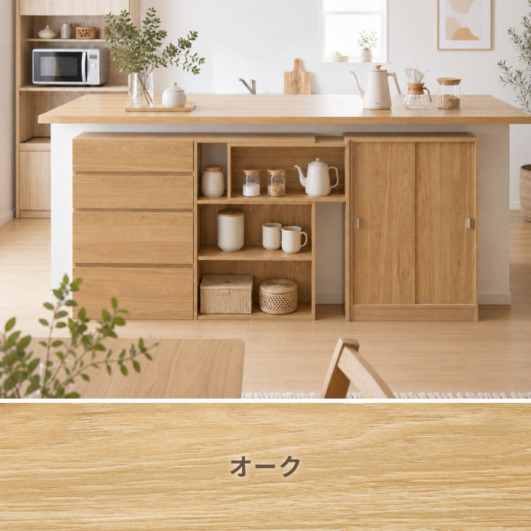 カウンター下収納 連結可能 引戸タイプ 幅60cm UC-SD60 奥行き22cm カウンター 下 引き戸 薄型 カウンター下 カウンター収納 薄型収納 ラック カウンター下 キッチン 収納 食器棚 ラック