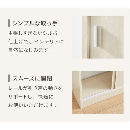 カウンター下収納 連結可能 引戸タイプ 幅60cm UC-SD60 奥行き22cm カウンター 下 引き戸 薄型 カウンター下 カウンター収納 薄型収納 ラック カウンター下 キッチン 収納 食器棚 ラック