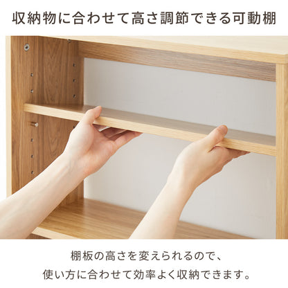 カウンター下収納 連結可能 引戸タイプ 幅60cm UC-SD60 奥行き22cm カウンター 下 引き戸 薄型 カウンター下 カウンター収納 薄型収納 ラック カウンター下 キッチン 収納 食器棚 ラック