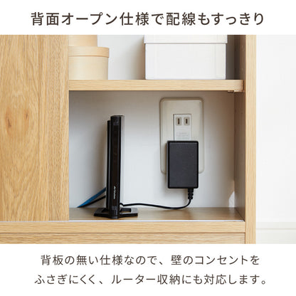 カウンター下収納 連結可能 引戸タイプ 幅90cm UC-SD90 奥行き22cm カウンター 下 引き戸 薄型 カウンター下 カウンター収納 薄型収納 ラック カウンター下 キッチン 収納 食器棚 ラック