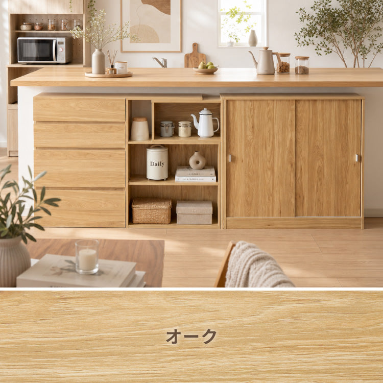 カウンター下収納 連結可能 引戸タイプ 幅90cm UC-SD90 奥行き22cm カウンター 下 引き戸 薄型 カウンター下 カウンター収納 薄型収納 ラック カウンター下 キッチン 収納 食器棚 ラック