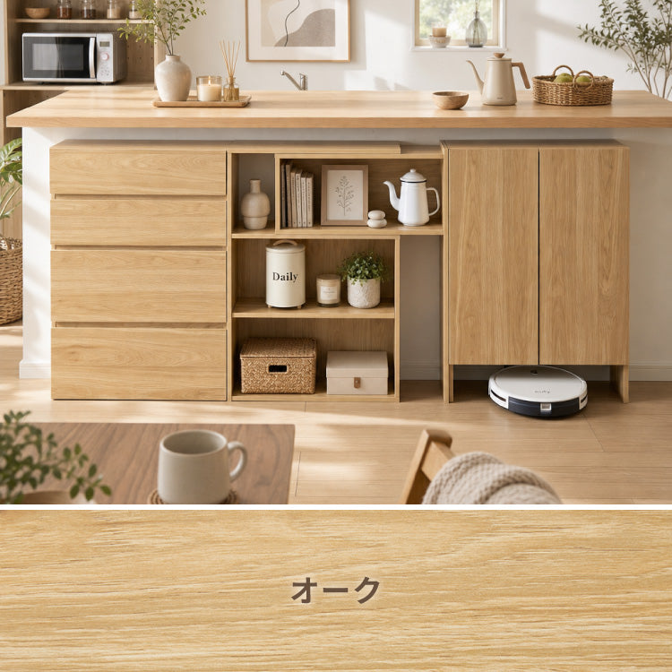 カウンター下収納 連結可能 開き戸タイプ 幅60 UC-SW60 奥行き22cm カウンター 下 開き戸 薄型 カウンター下 カウンター収納 薄型収納 ロボット掃除機 収納 キッチン 食器棚 ラック
