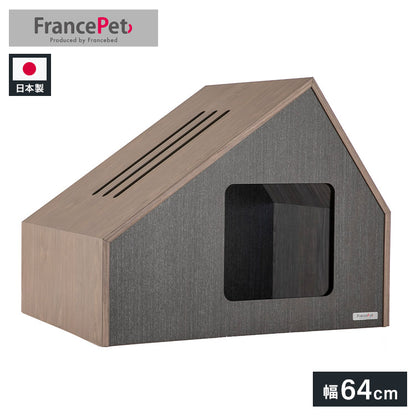 【1000円OFF】フランスペット PETハウスソフィタinn Mサイズ ミディアムサイズ PE07 ペットハウス 三角屋根 犬 猫 キャットハウス ペット家具 フランスベッド(代引不可)