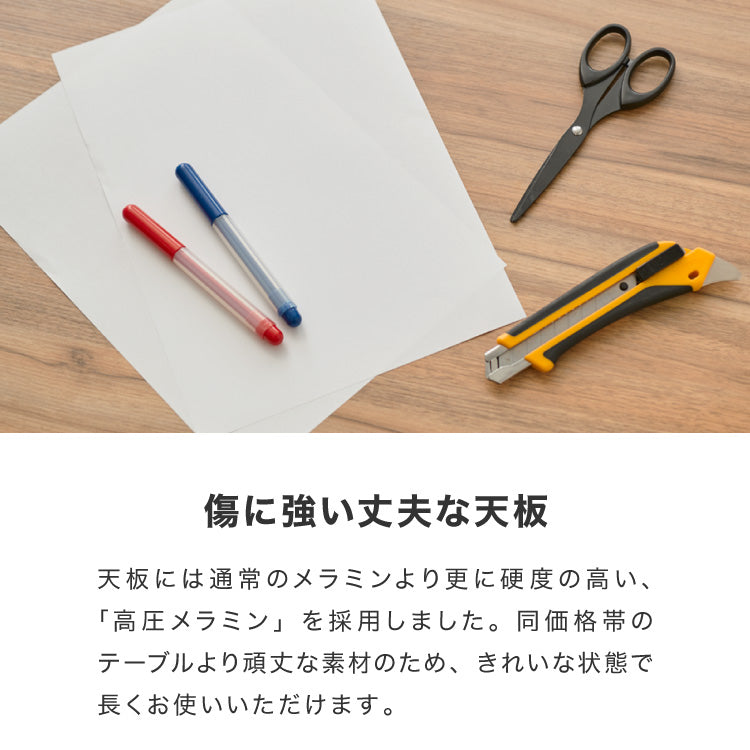 フラットヒーター こたつテーブル 円形 幅85cm 丸型 木目調 天然木脚 ラバーウッド 工具不要 ねじ込み式 おしゃれ シンプル 一人暮らし 新生活 テーブル オールシーズン 北欧 かわいい シンプ