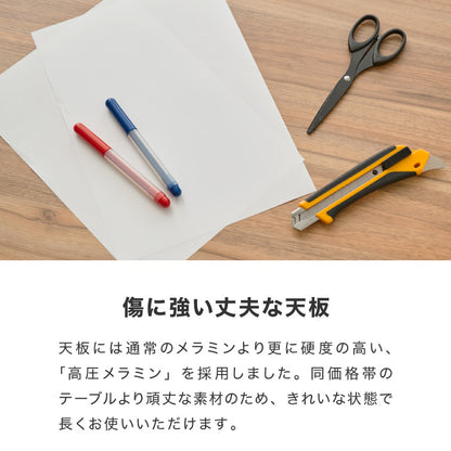 フラットヒーター こたつテーブル 円形 幅85cm 丸型 木目調 天然木脚 ラバーウッド 工具不要 ねじ込み式 おしゃれ シンプル 一人暮らし 新生活 テーブル オールシーズン 北欧 かわいい シンプ