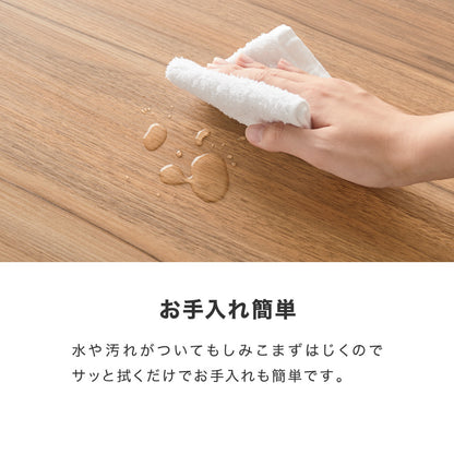 フラットヒーター こたつテーブル 円形 幅85cm 丸型 木目調 天然木脚 ラバーウッド 工具不要 ねじ込み式 おしゃれ シンプル 一人暮らし 新生活 テーブル オールシーズン 北欧 かわいい シンプ