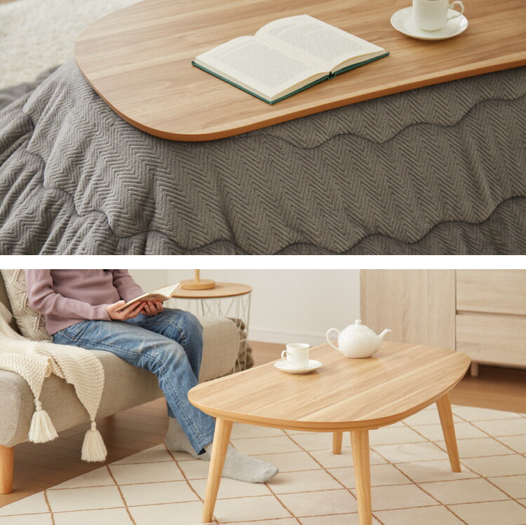 ビーンズ型 家具調こたつ こたつテーブル 105×65cm 節電 長方形 楕円形 丸脚 天然木脚 ラバーウッド 炬燵 おしゃれ 木製 北欧 ホワイト ナチュラル 一人暮らし 新生活(代引不可)