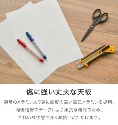 ビーンズ型 家具調こたつ こたつテーブル 105×65cm 節電 長方形 楕円形 丸脚 天然木脚 ラバーウッド 炬燵 おしゃれ 木製 北欧 ホワイト ナチュラル 一人暮らし 新生活(代引不可)
