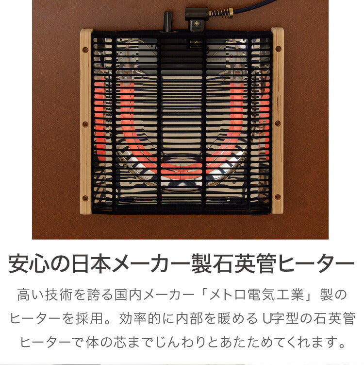 こたつ こたつ布団セット ビーンズ型 105×65cm 木目調 天然木脚 ラバーウッド リビング 一人暮らし 円形 丸形 炬燵 炬燵セット おしゃれ 北欧 かわいい 新生活 節電 家具 インテリア 家具調こたつ(代引不可)