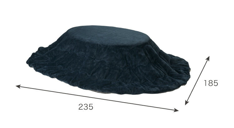 こたつ こたつ布団セット ビーンズ型 105×65cm 木目調 天然木脚 ラバーウッド リビング 一人暮らし 円形 丸形 炬燵 炬燵セット おしゃれ 北欧 かわいい 新生活 節電 家具 インテリア 家具調こたつ(代引不可)